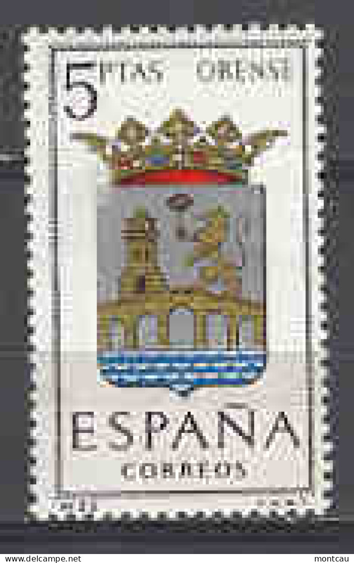 Spain 1964 Escudo Orense Ed 1561 (**) - Unused Stamps