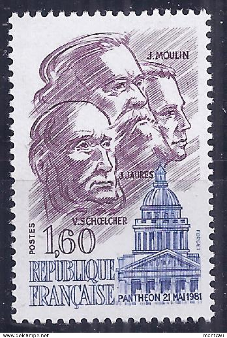 Francia 1981. YT = 2172 -  (**). Panthéon  21 - Unused Stamps