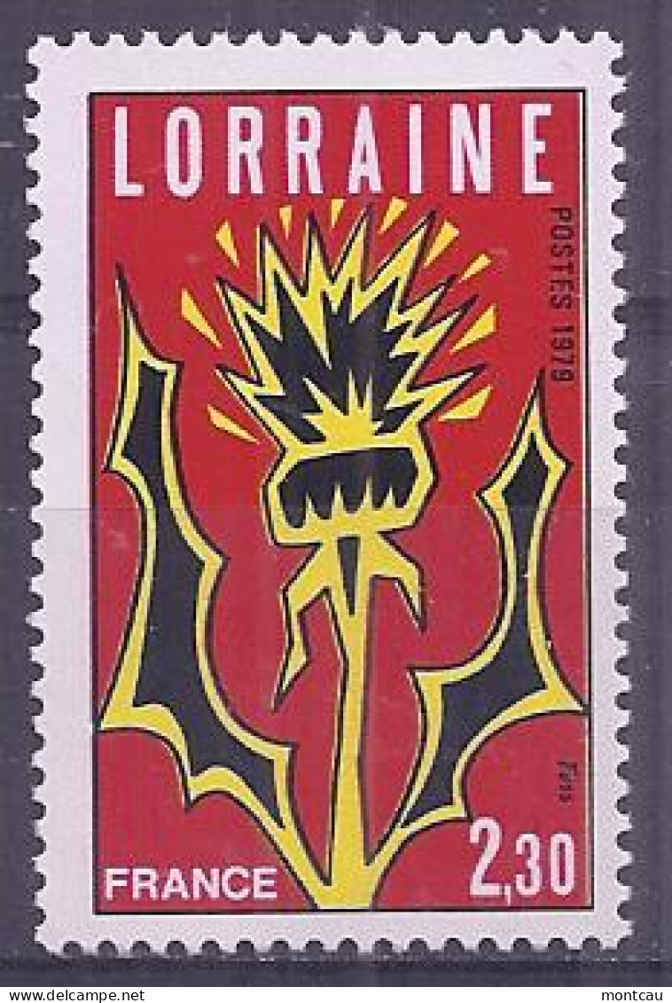 Francia 1979. Lorraine YT = 2065 (**) - Nuovi