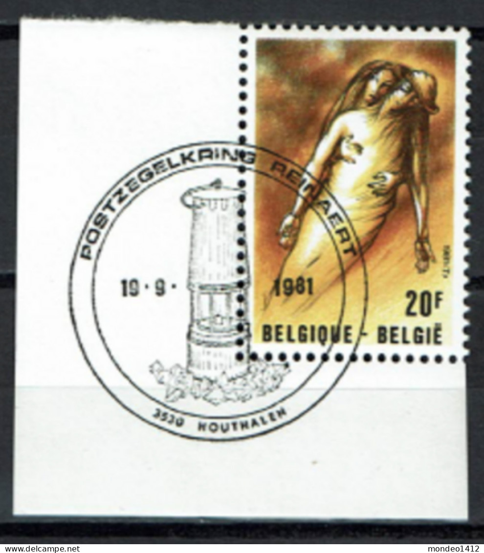 België 1981 OBP 2018 - Mijnramp - Bois Du Cazier - Marcinelle - Usados