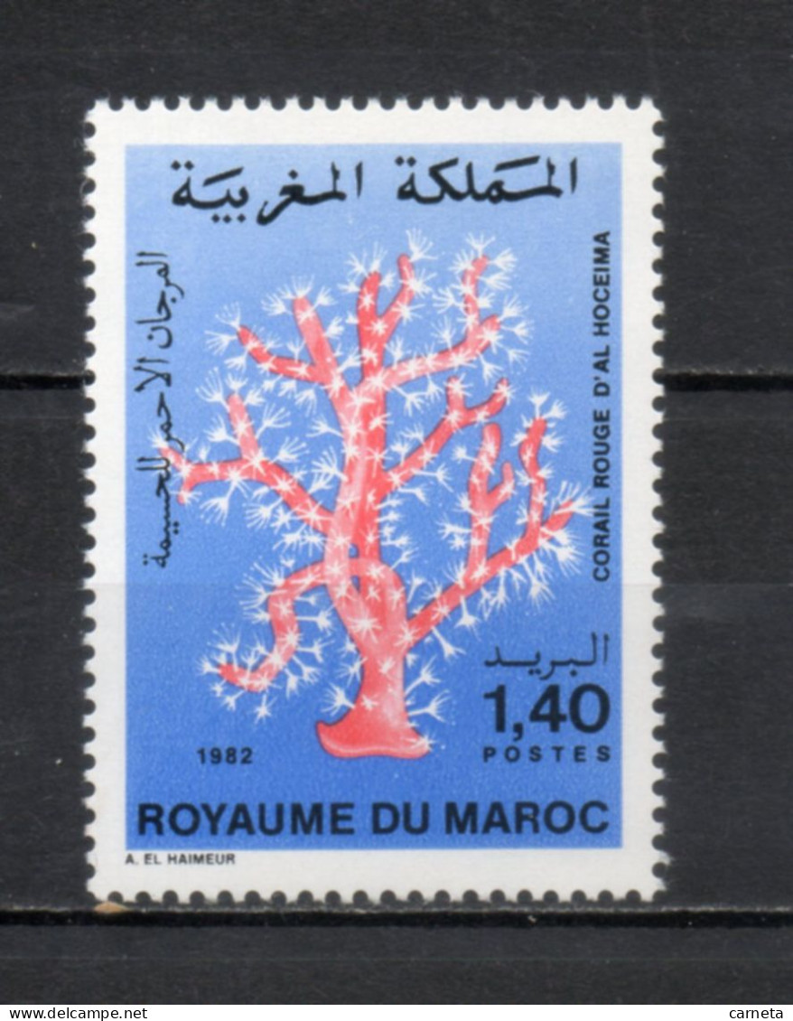 MAROC N°  935   NEUF SANS CHARNIERE  COTE  2.50€     ANIMAUX FAUNE - Marocco (1956-...)