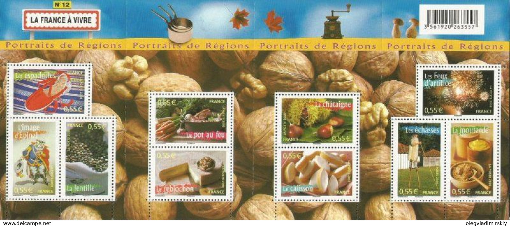France 2008 Regions Provinces 12th Issue Set Of 10 Stamps In Block MNH - Ongebruikt