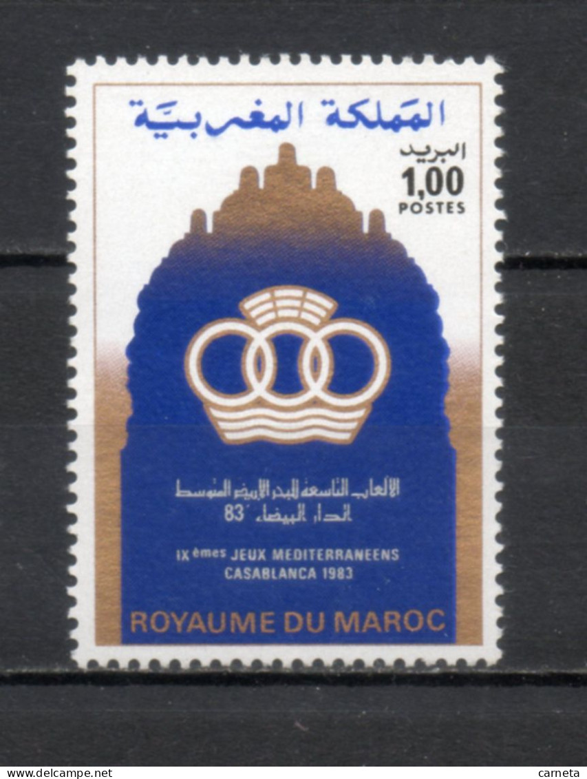 MAROC N°  951   NEUF SANS CHARNIERE  COTE  1.00€     JEUX SPORT - Morocco (1956-...)