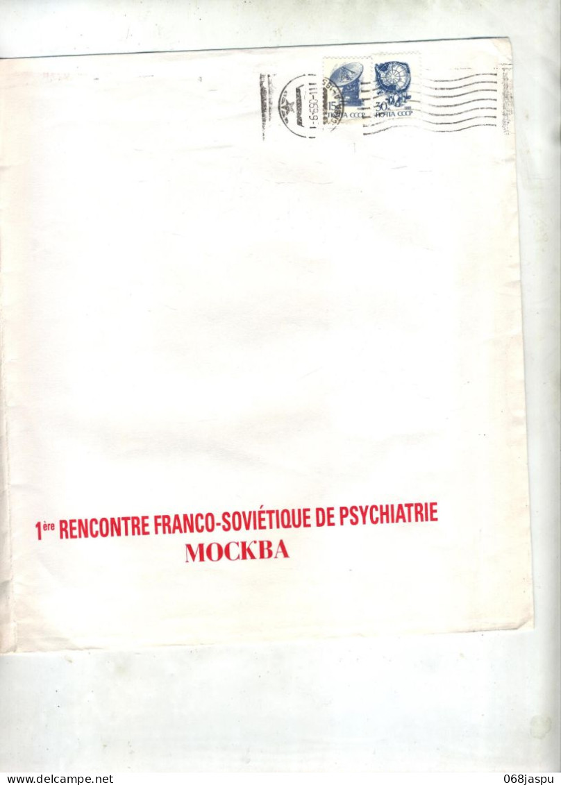 Lettre Flamme Muette Sur Radar Pole Entete Rencontre Psychatrie Plié - Brieven En Documenten