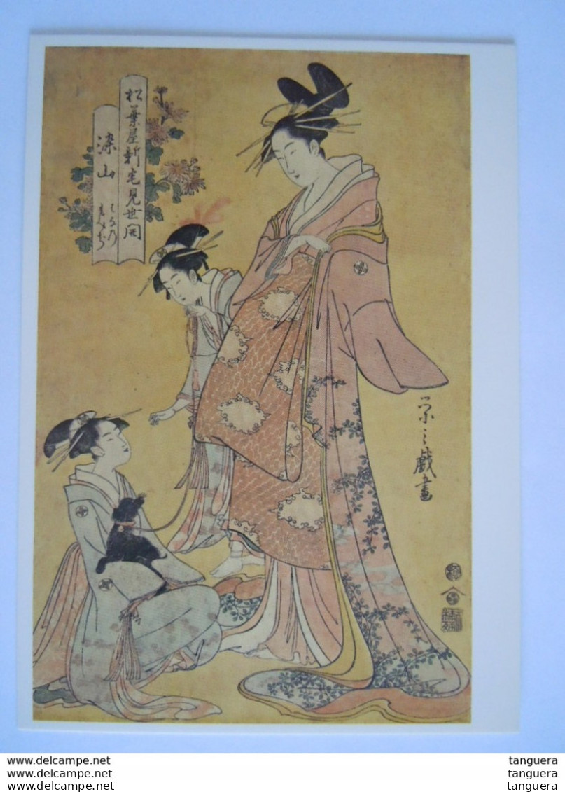 Japan Ukiyoe Woodblock Print Farbholzschnitt Hosoda Eishi The Courtesan Someyama Of The Matsuba-ya - Malerei & Gemälde
