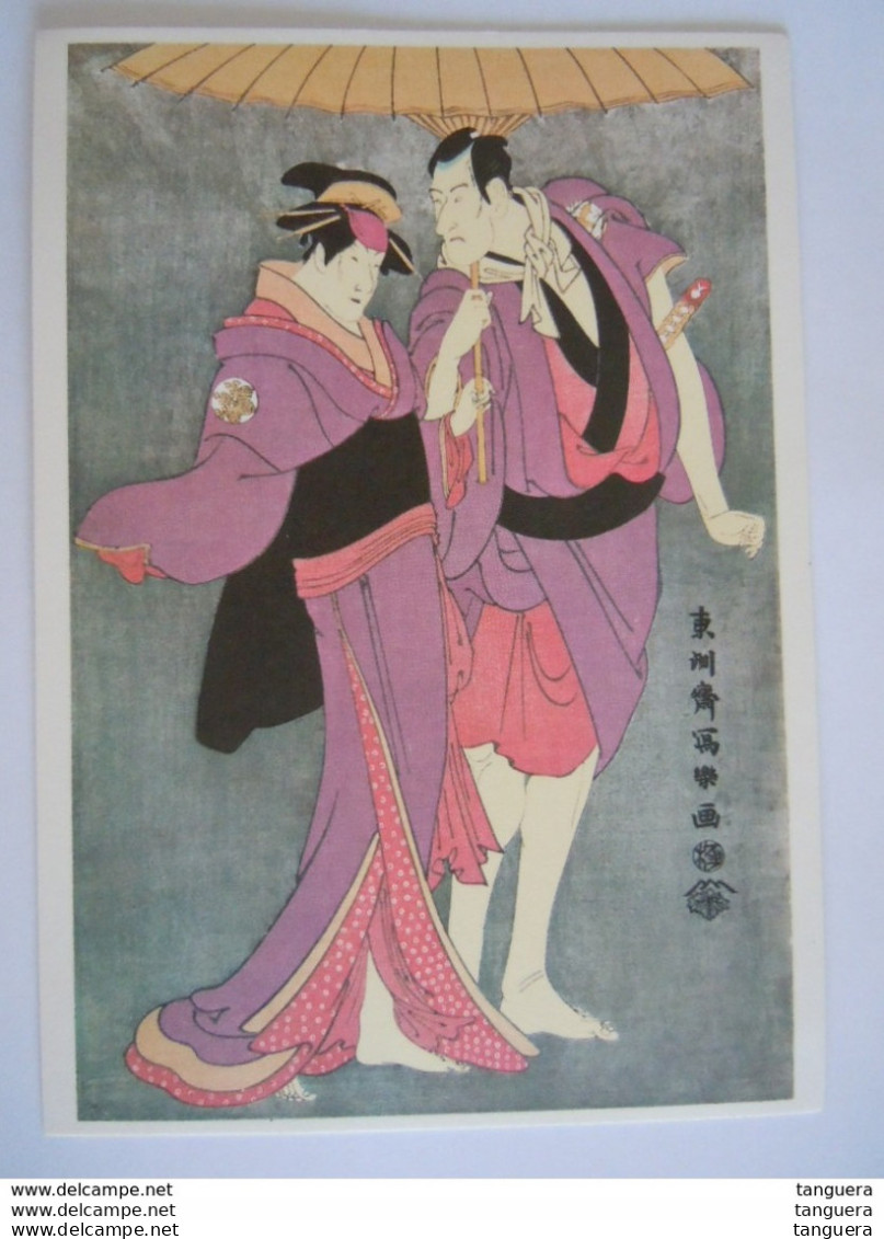 Japan Ukiyoe Woodblock Print Farbholzschnitt Sharaku Komazo Ichikawa And Tomisaburo Nakayama Kabuki Actors - Malerei & Gemälde