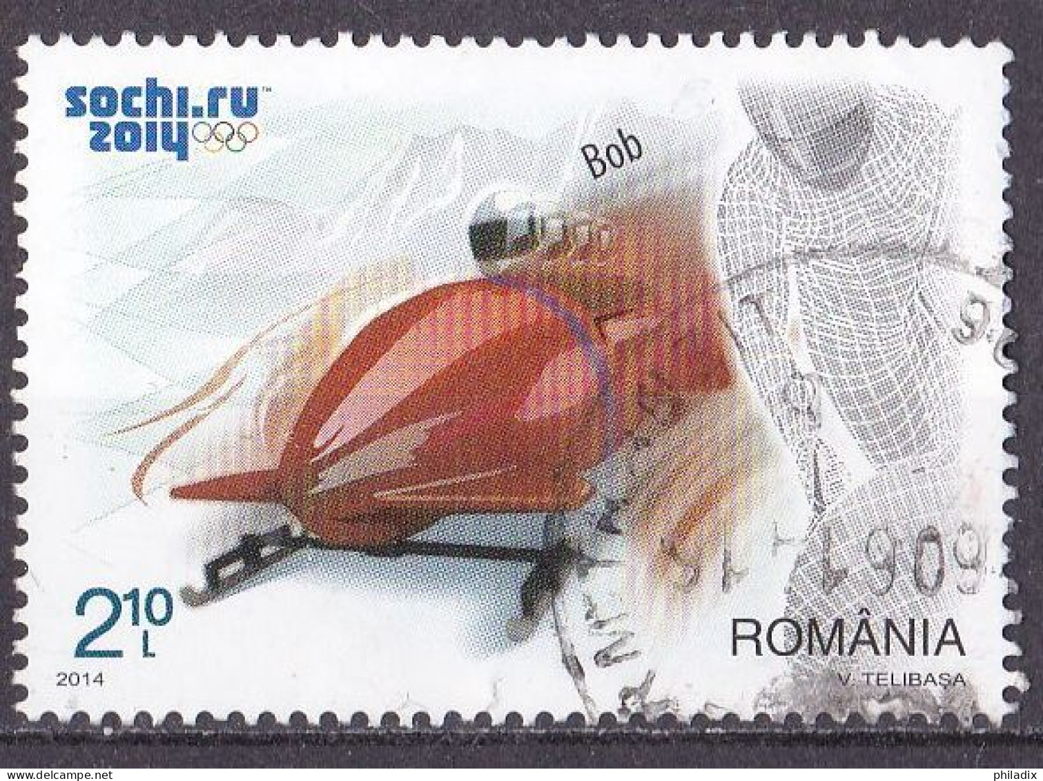 Rumänien Marke Von 2014 O/used (A5-13) - Oblitérés