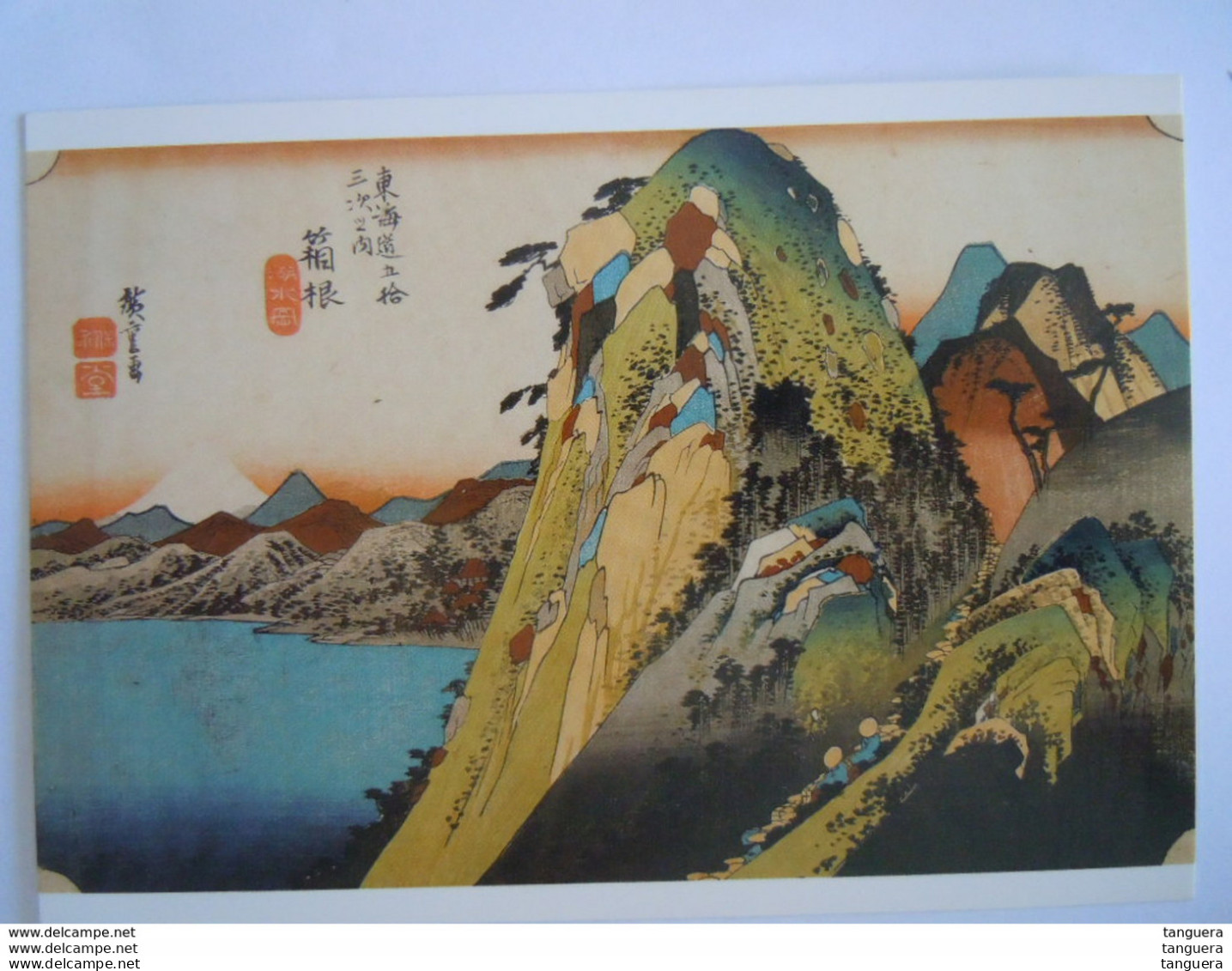 Japan Ukiyoe Woodblock Print Farbholzschnitt Ichiryusai Hiroshige Mountain-chain Mount Fuji - Malerei & Gemälde