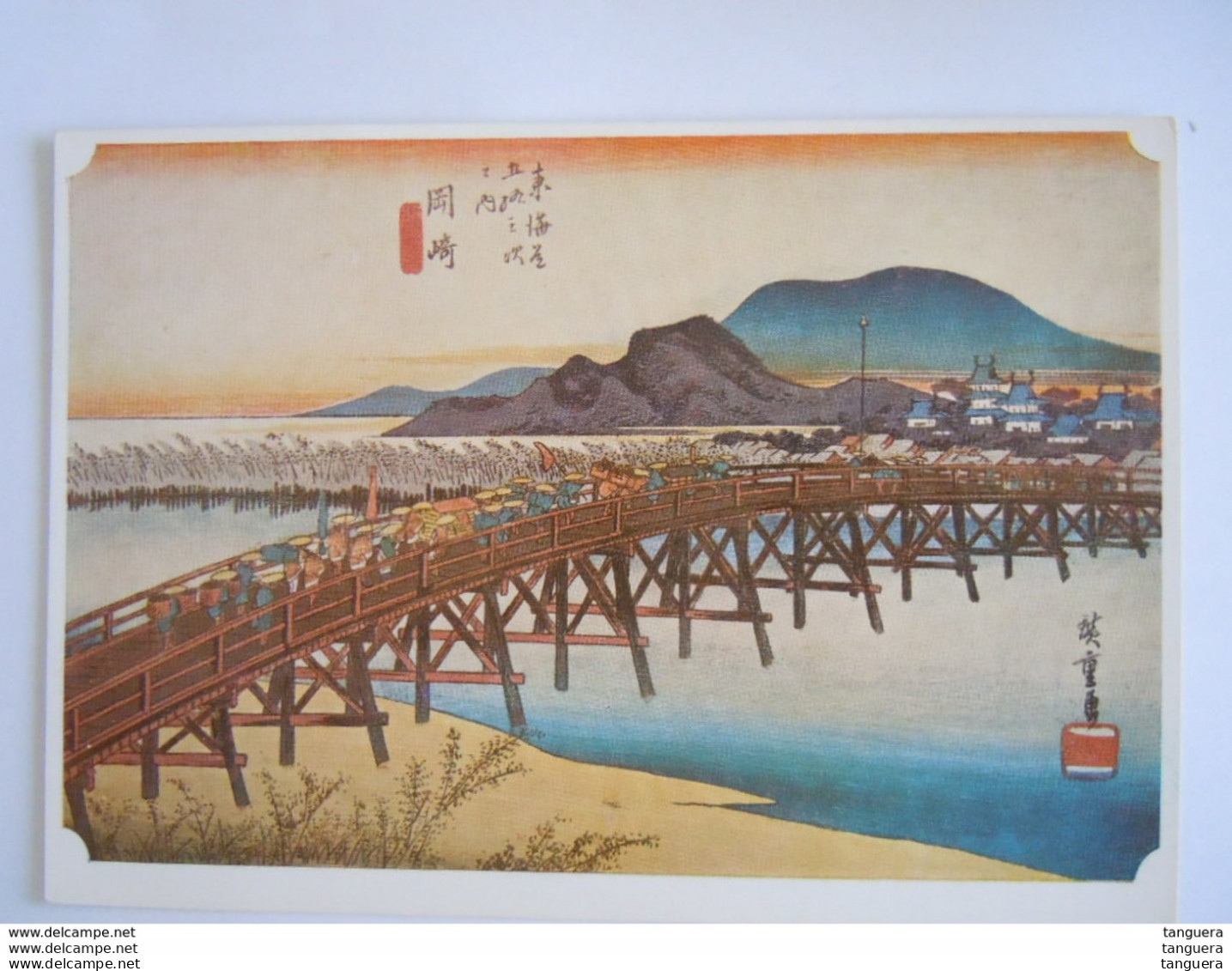 Japan Ukiyoe Woodblock Print Farbholzschnitt Hiroshige Die Brücke Of The Bridge Of Okazaki Edit Siebenberg - Malerei & Gemälde