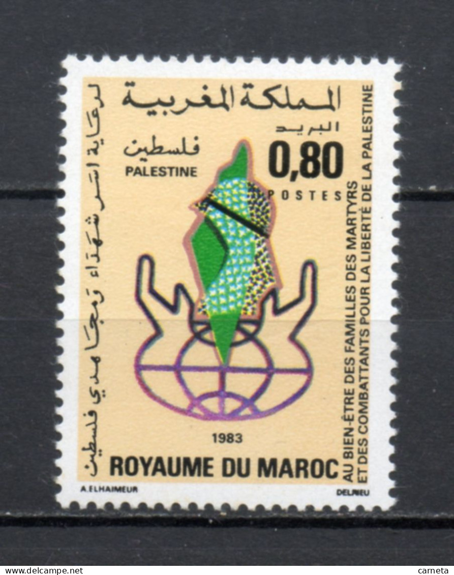 MAROC N°  955   NEUF SANS CHARNIERE  COTE  0.70€    SOLIDARITE PALESTINE - Marokko (1956-...)
