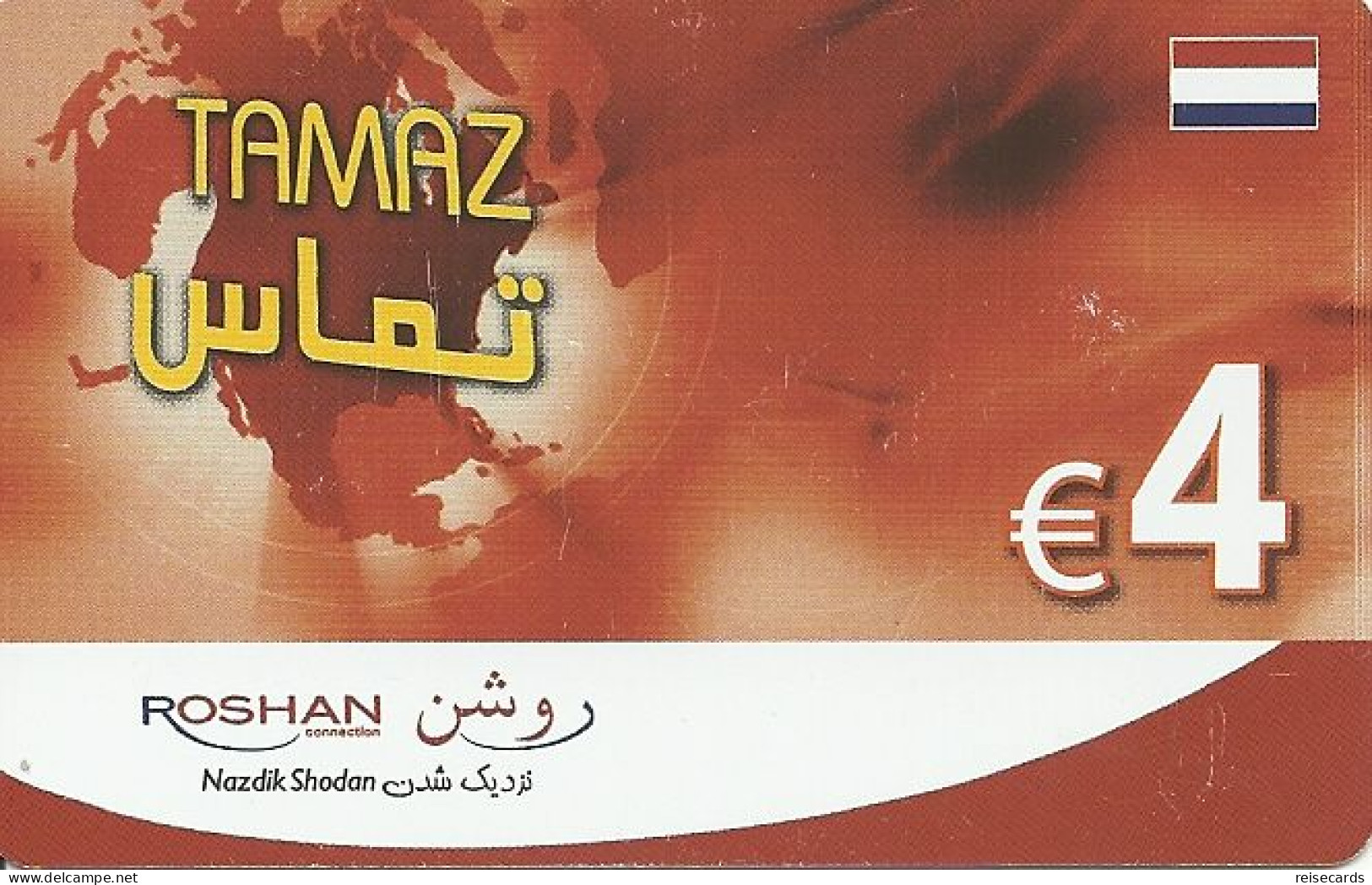 Netherlands: Prepaid IDT - Tamaz - [3] Sim Cards, Prepaid & Refills