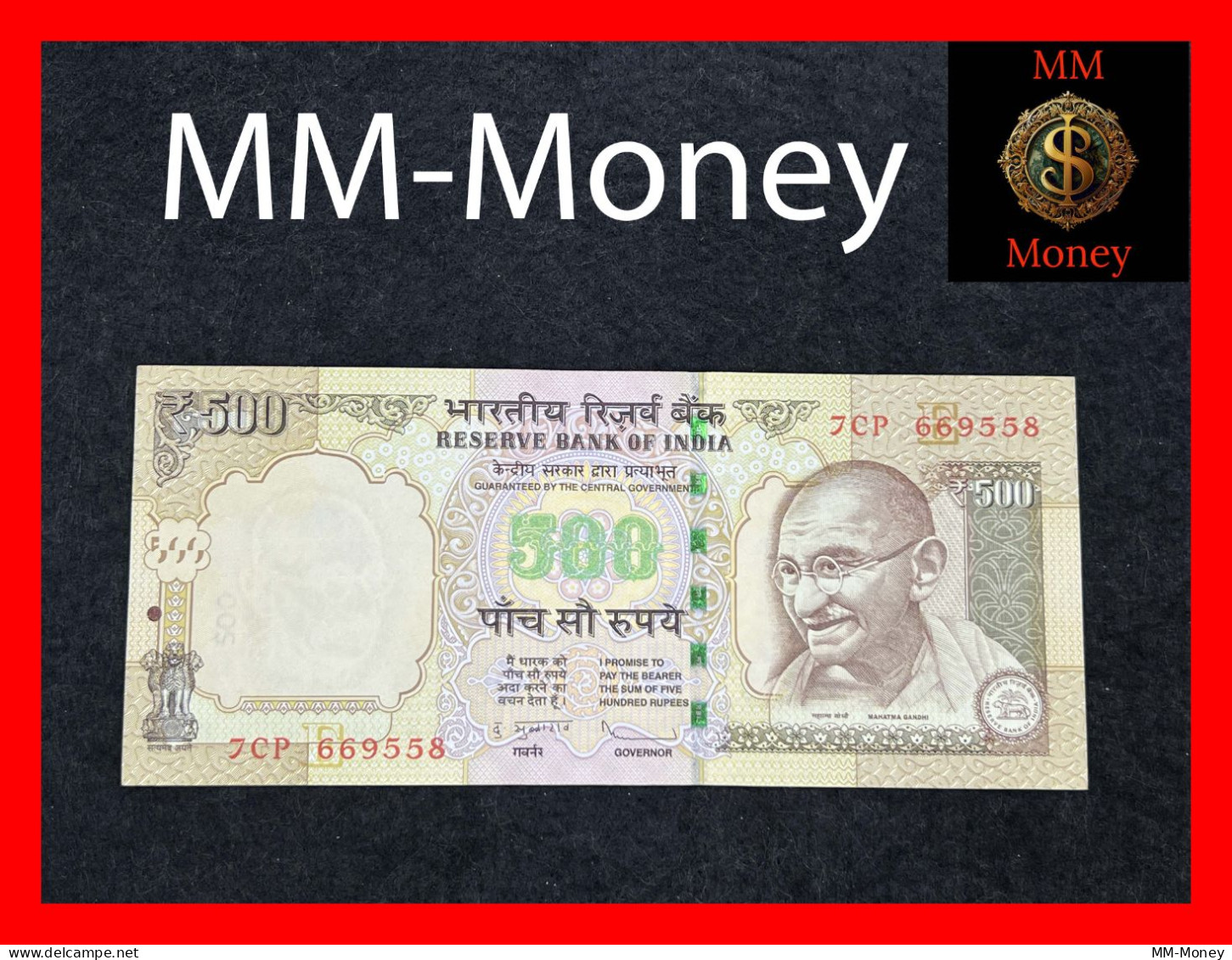 INDIA 500 Rupees 2013  P. 106  *plate Letter E*   UNC - India