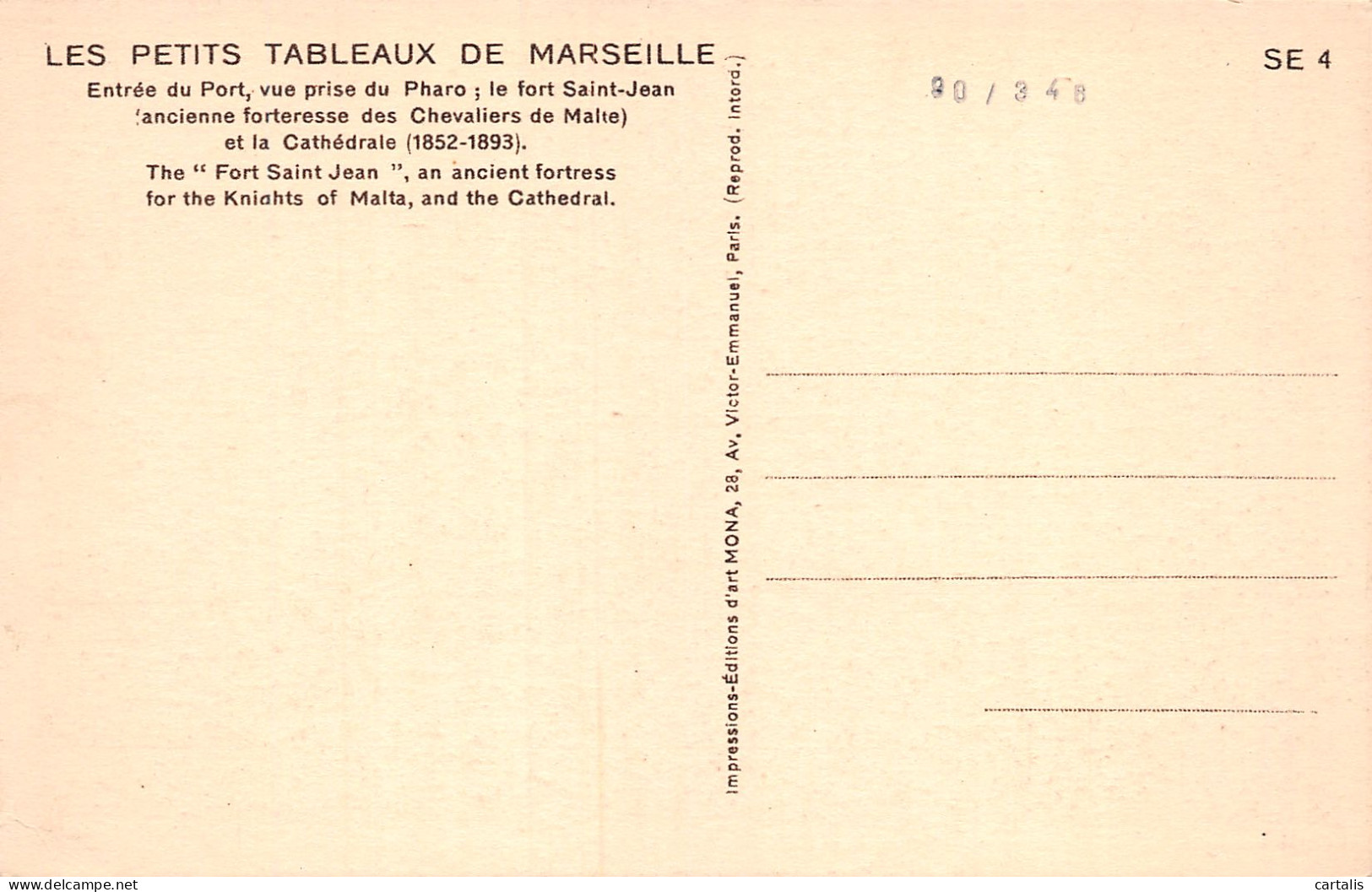 13-MARSEILLE-N°3794-E/0007 - Unclassified