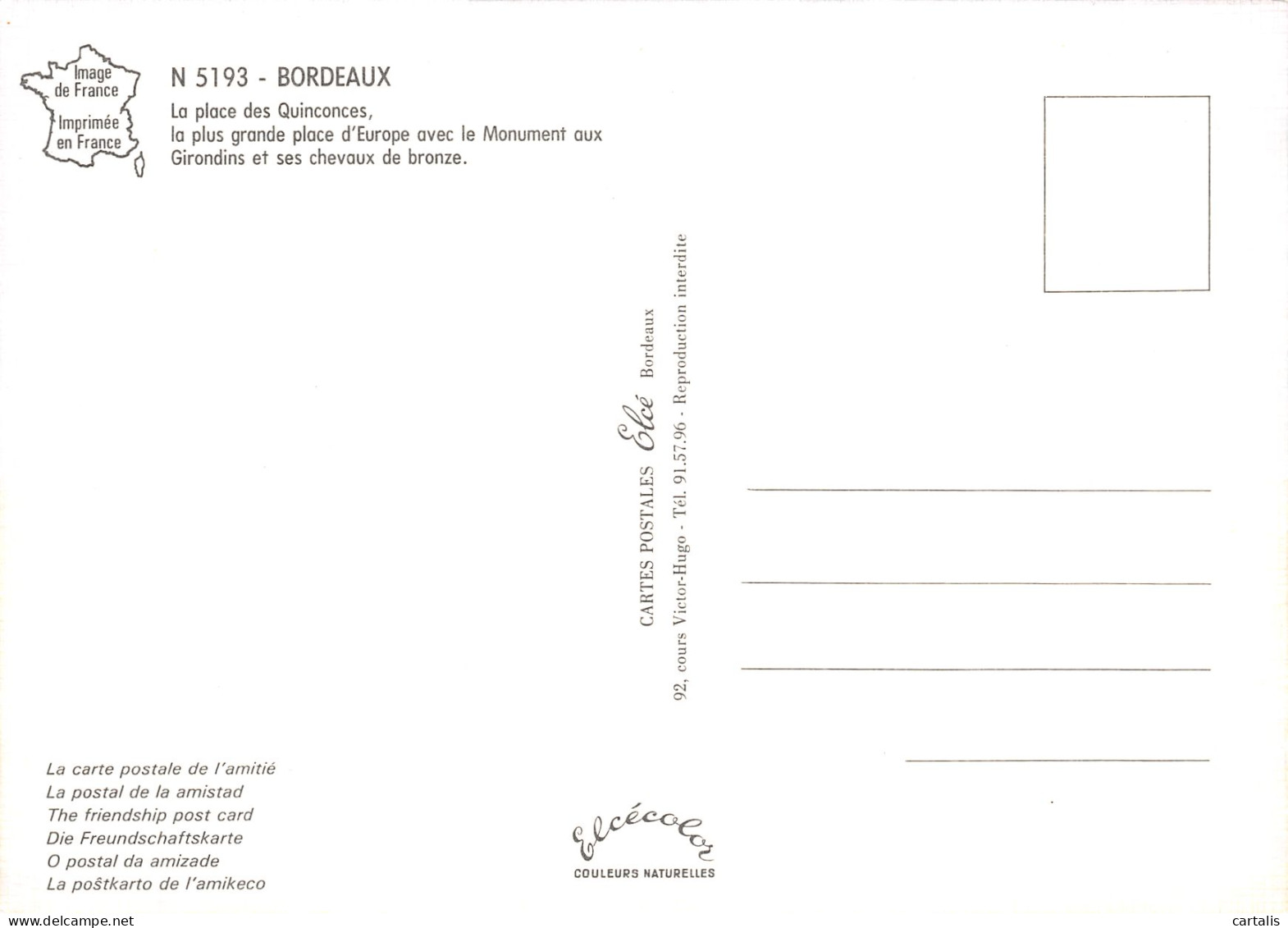 33-BORDEAUX-N°3796-A/0245 - Bordeaux
