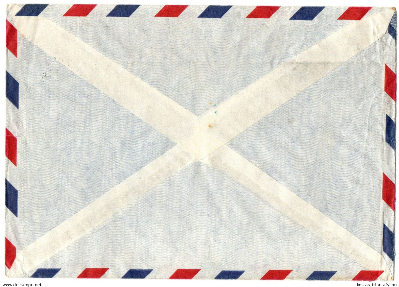 1,24 GERMANY, AIR MAIL, 1952, COVER TO U.S.A. - Correo Aéreo