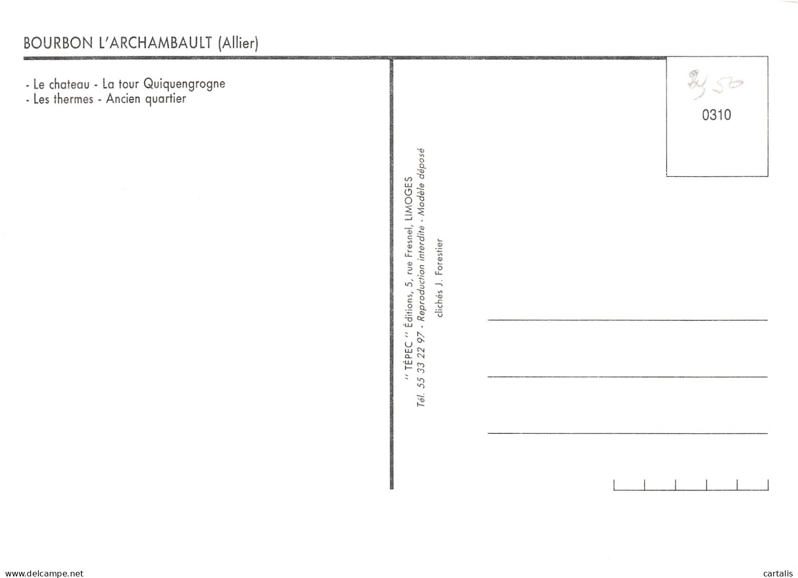 03-BOURBON L ARCHAMBAULT-N°3797-A/0257 - Bourbon L'Archambault