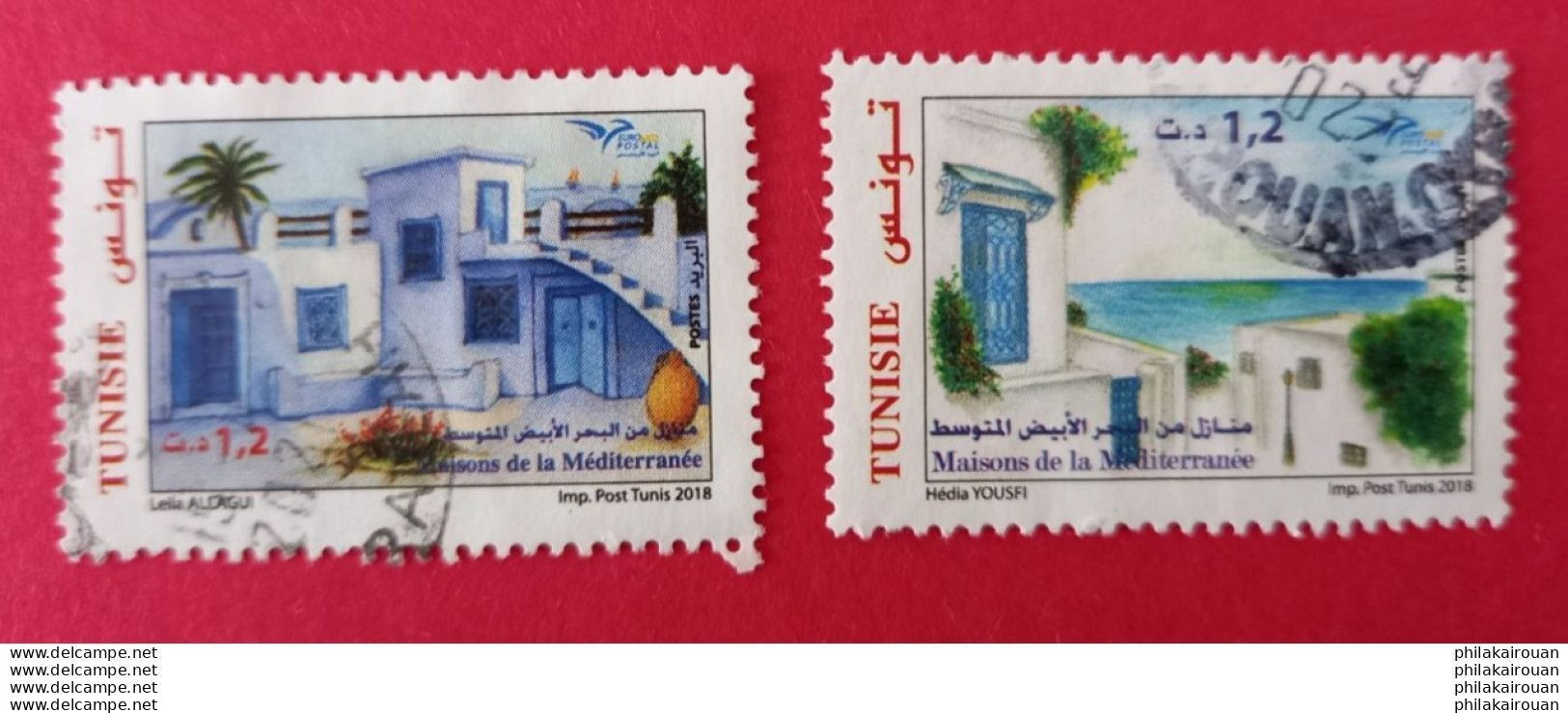 Tunisia - 2018 - Euromed - Houses Of The Mediterranean - Tunisie  Oblitérés - Tunisia