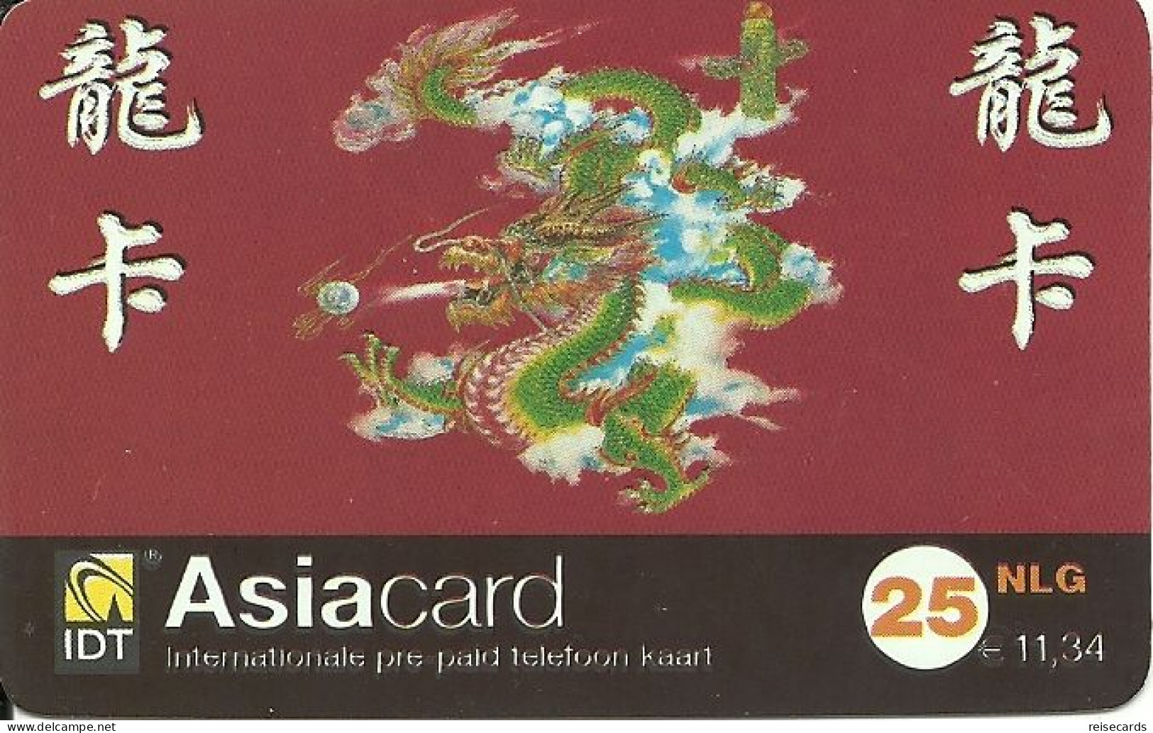 Netherlands: Prepaid IDT - Asia Card. Small Serial Number - [3] Handy-, Prepaid- U. Aufladkarten