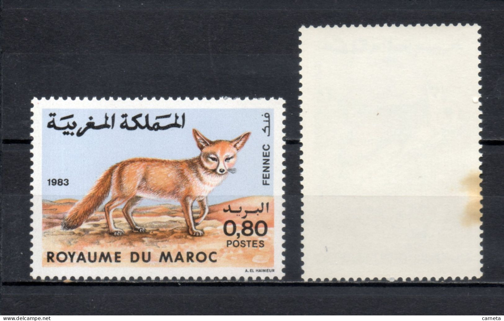 MAROC N°  962 + 963    NEUFS SANS CHARNIERE  COTE 5.00€    ANIMAUX FAUNE  VOIR DESCRIPTION - Marokko (1956-...)