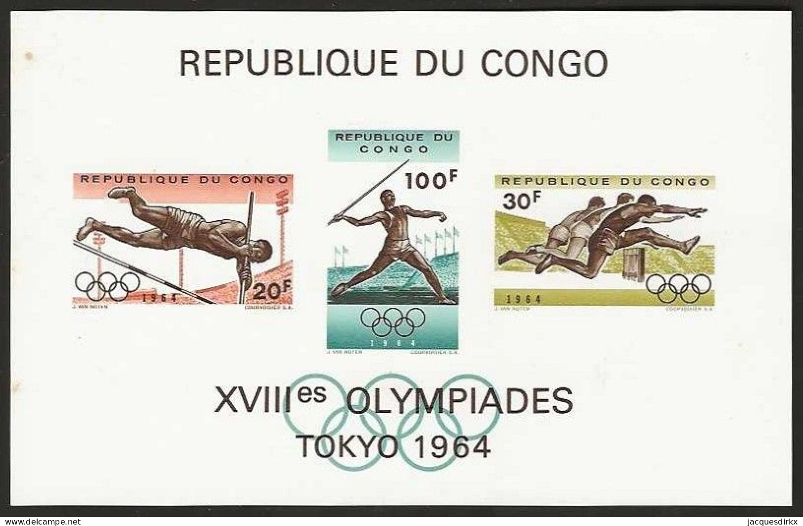 Republique Congo   .   OBP    .    Blok 14     .    **      .  Postfris  .   /   .   Neuf Avec Gomme Et SANS Charnière - Unused Stamps