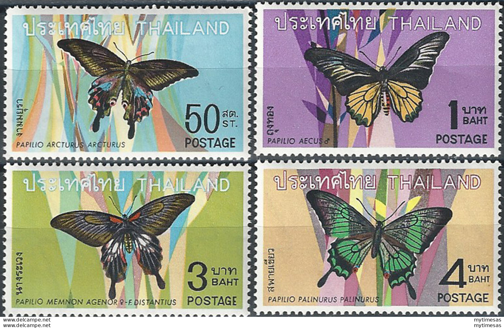 1968 Thailandia Butterflies 4v. MNH Yvert E Tellier N. 498/501 - Thailand