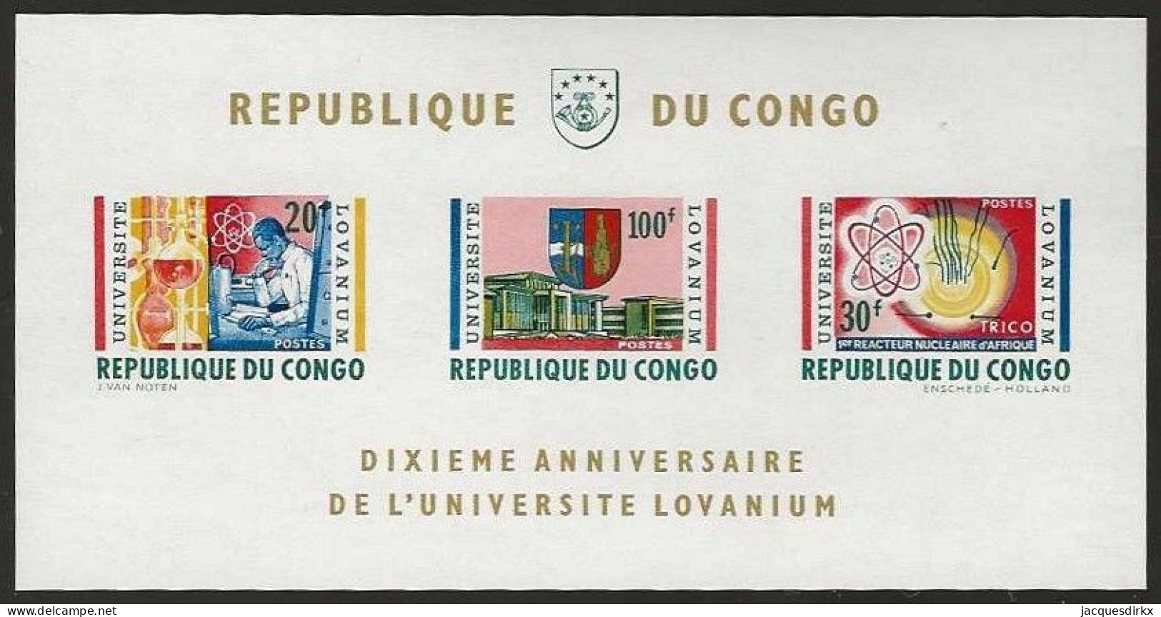 Republique Congo   .   OBP    .    Blok 13     .    **      .  Postfris  .   /   .   Neuf Avec Gomme Et SANS Charnière - Unused Stamps