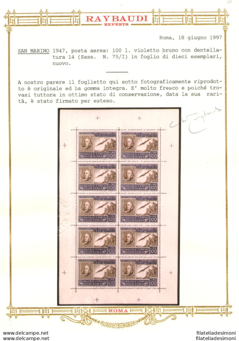 1947 SAN MARINO, Minifoglio Americano , N° 15 - Firmato Giulio Bolaffi E Timbrino Di Garanzia - Splendido Senza Pieghe - Blocks & Kleinbögen