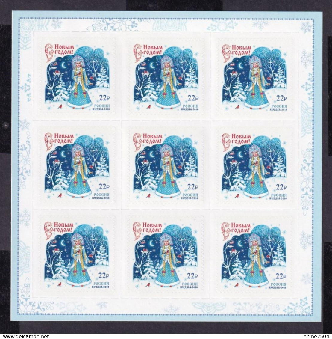 Russie 2018 MNH ** Nouvel AN - Unused Stamps