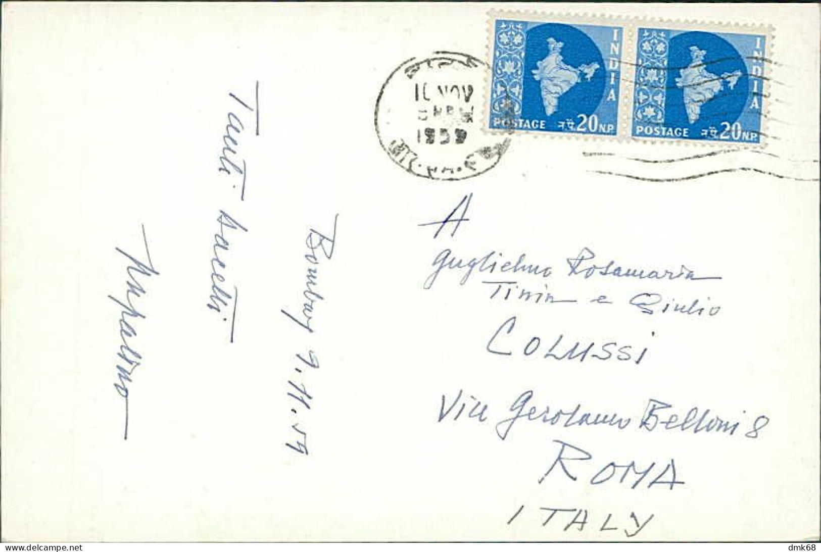 INDIA - GATEWAY OF INDIA - BOMBAY  - RPPC POSTCARD - MAILED 1959 / STAMPS (18376) - India