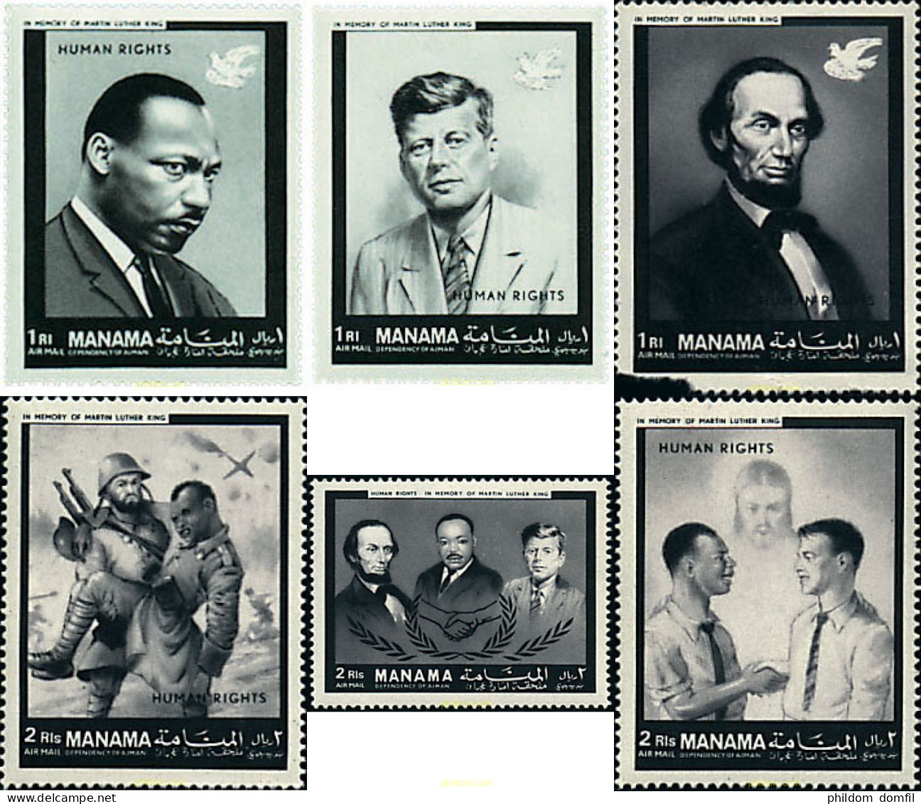 205001 MNH MANAMA 1968 DERECHOS HUMANOS - Manama