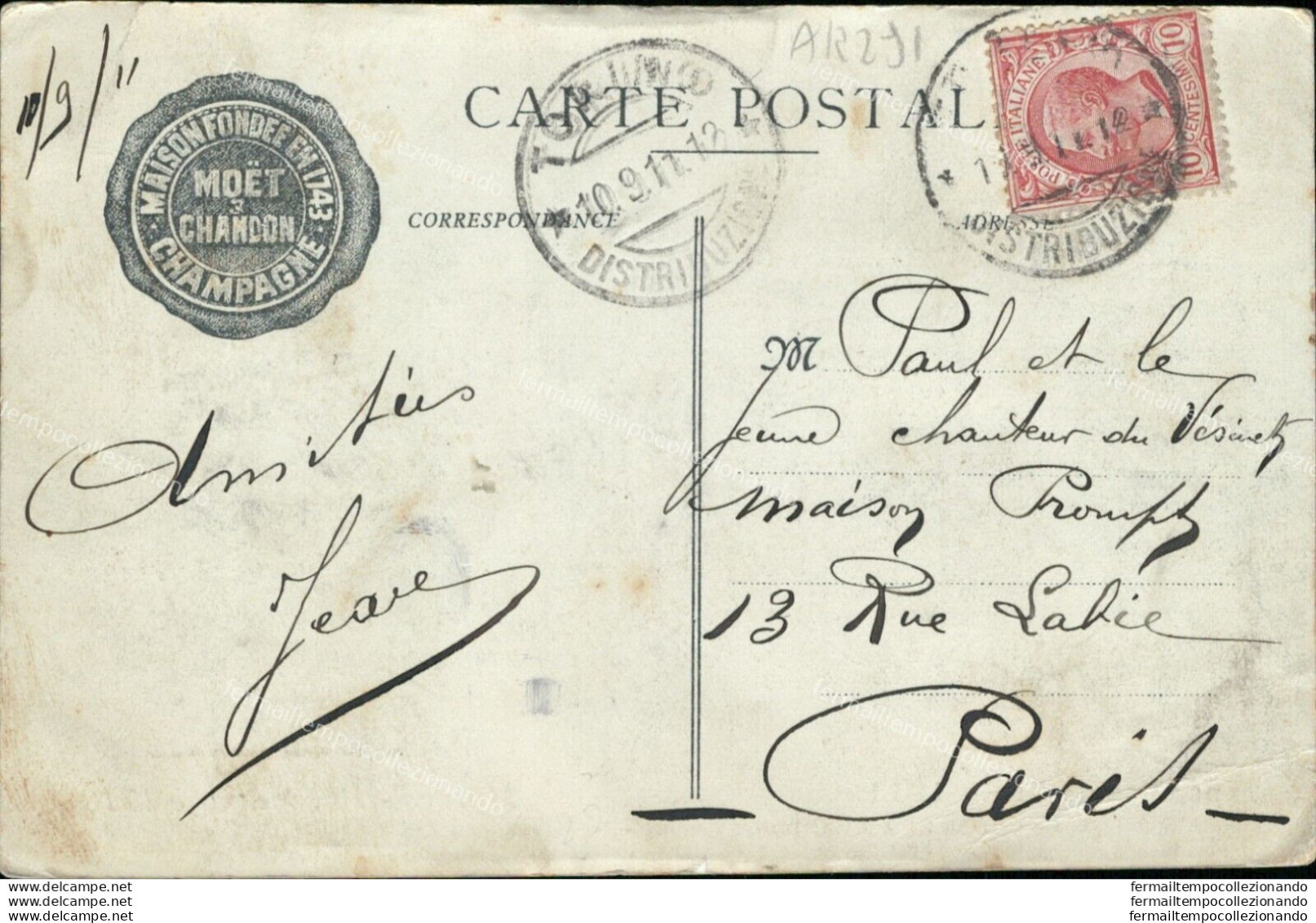 Ar291 Cartolina Esposition Di Turin  Torino 1911 - Andere & Zonder Classificatie