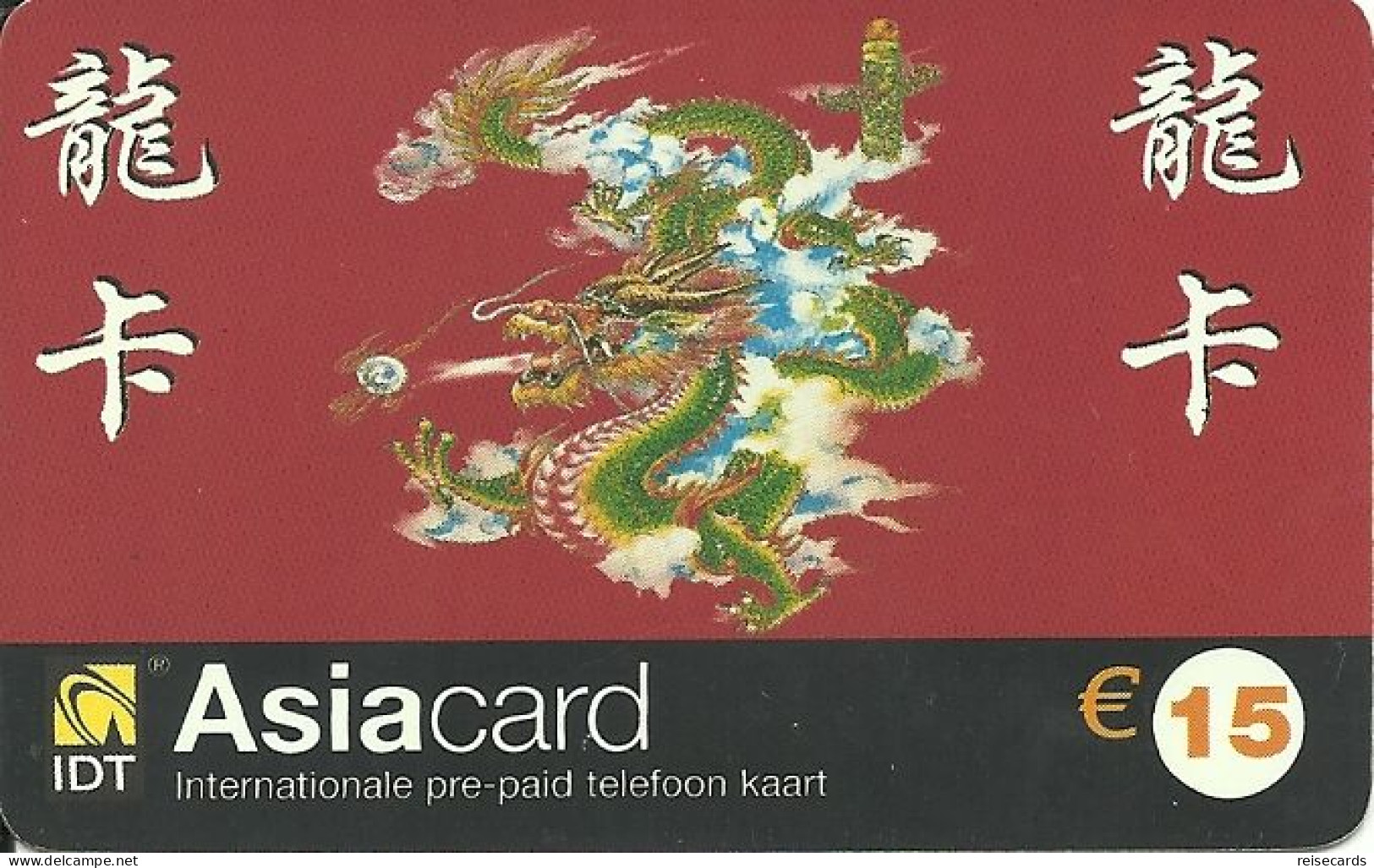 Netherlands: Prepaid IDT - Asia Card 11.04 - Cartes GSM, Prépayées Et Recharges