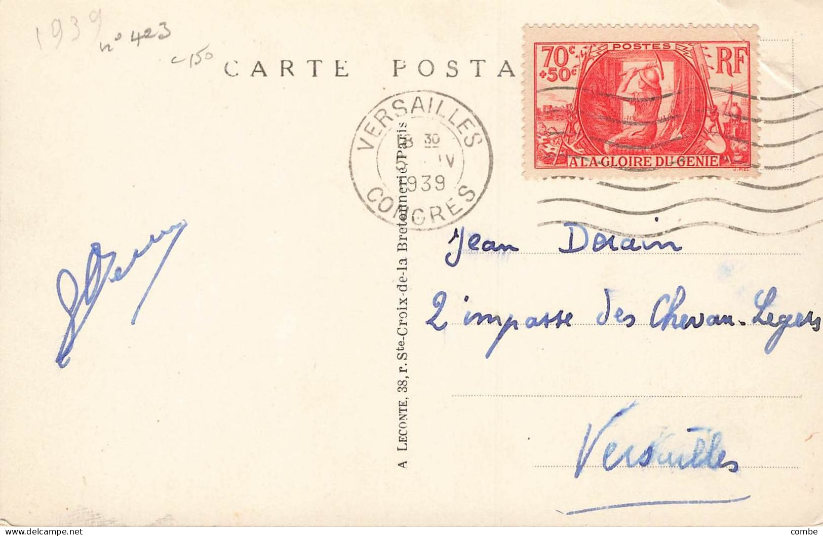 FRANCE. SEUL SUR LETTRE. N° 423. A LA GLOIRE DU GENIE. CARTE POSTALE. INTERIEUR - 1921-1960: Modern Period