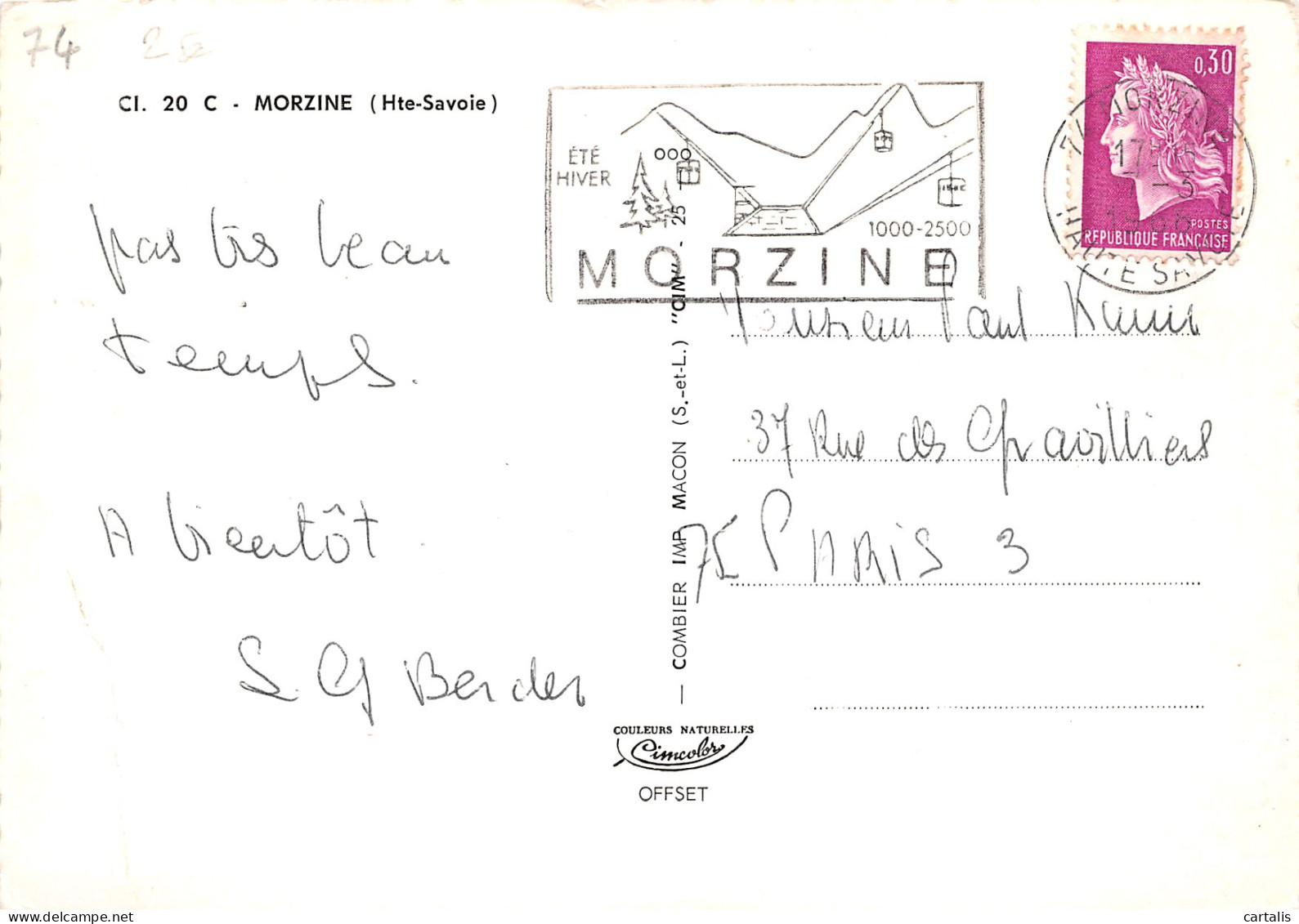 74-MORZINE-N°3802-D/0215 - Morzine