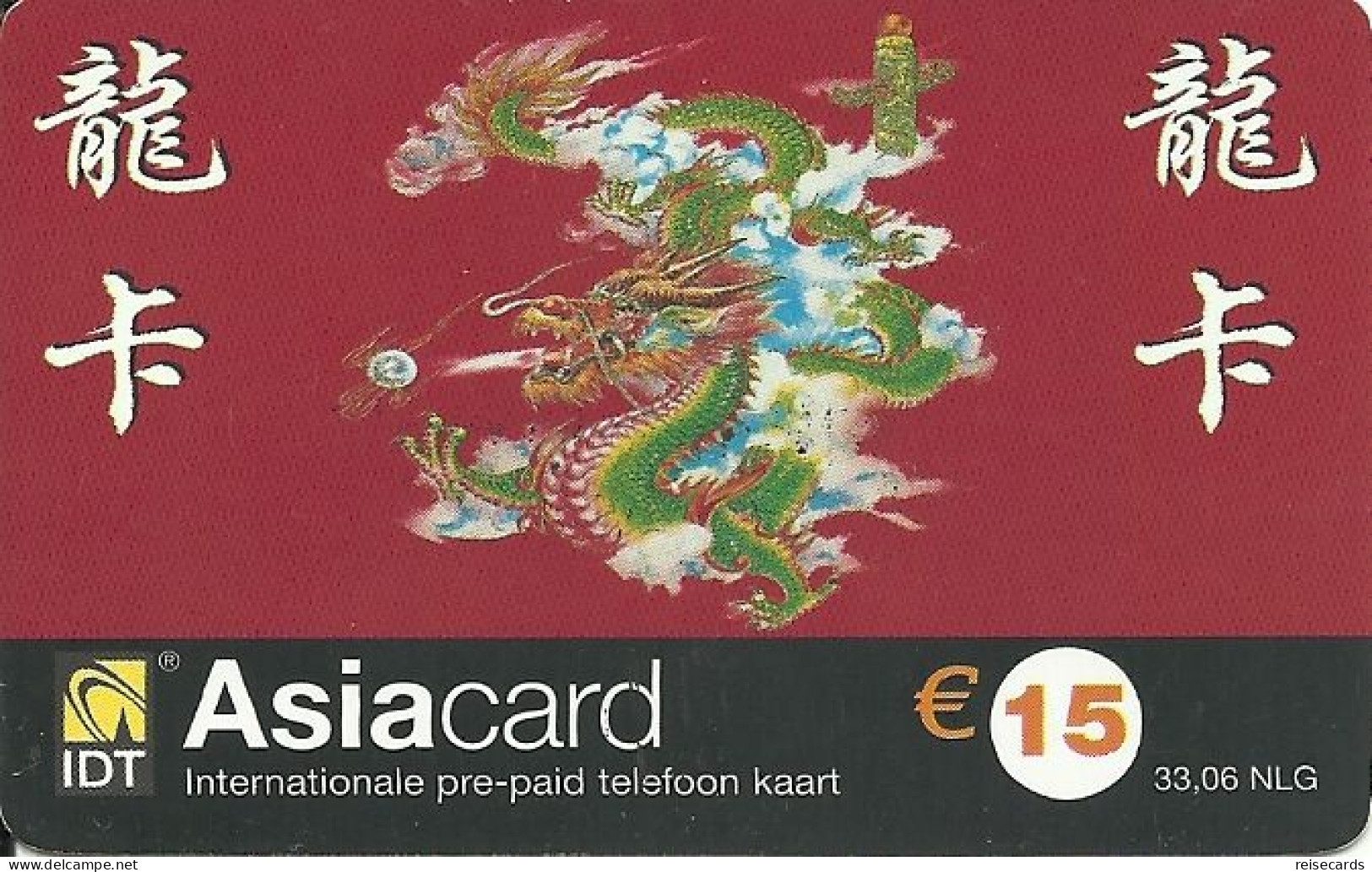 Netherlands: Prepaid IDT - Asia Card 05.04 - Cartes GSM, Prépayées Et Recharges