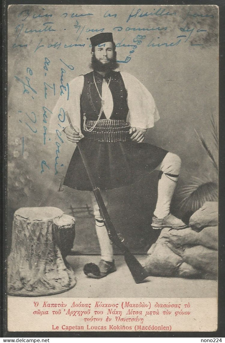 Carte P De 1920 ( Le Capetan Loucas Kokinos ) - Macédoine Du Nord