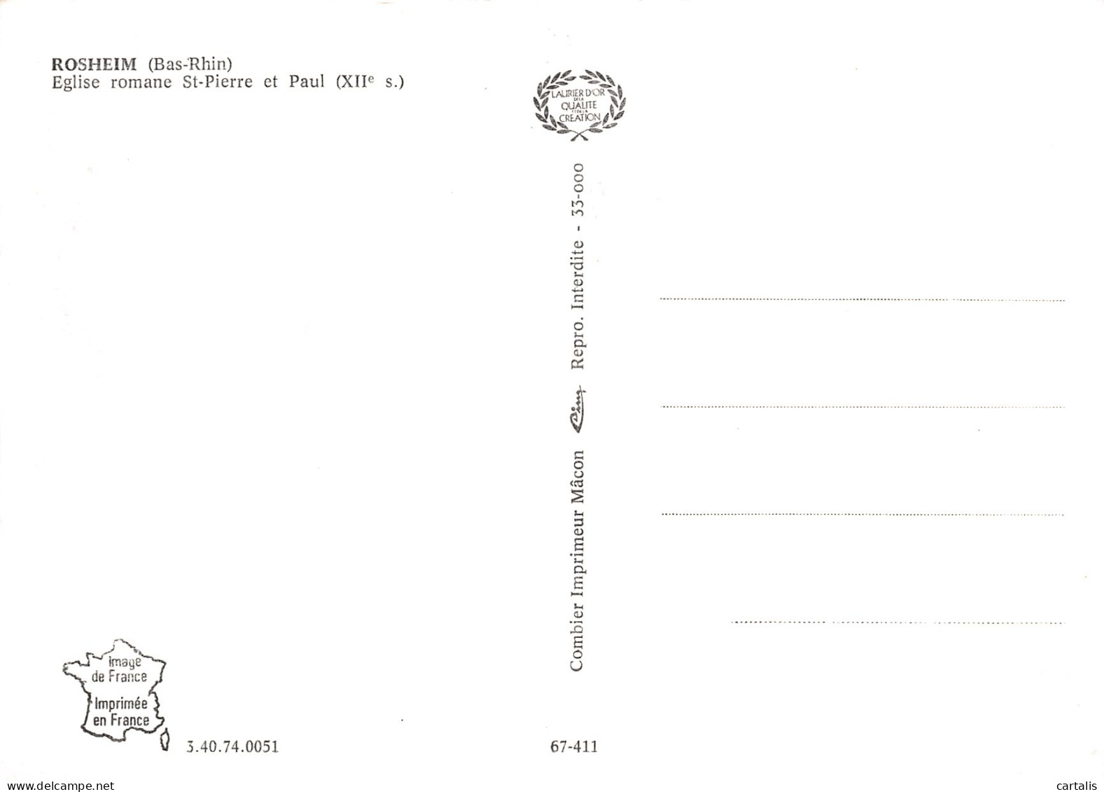 67-ROSHEIM-N°3803-D/0165 - Sonstige & Ohne Zuordnung