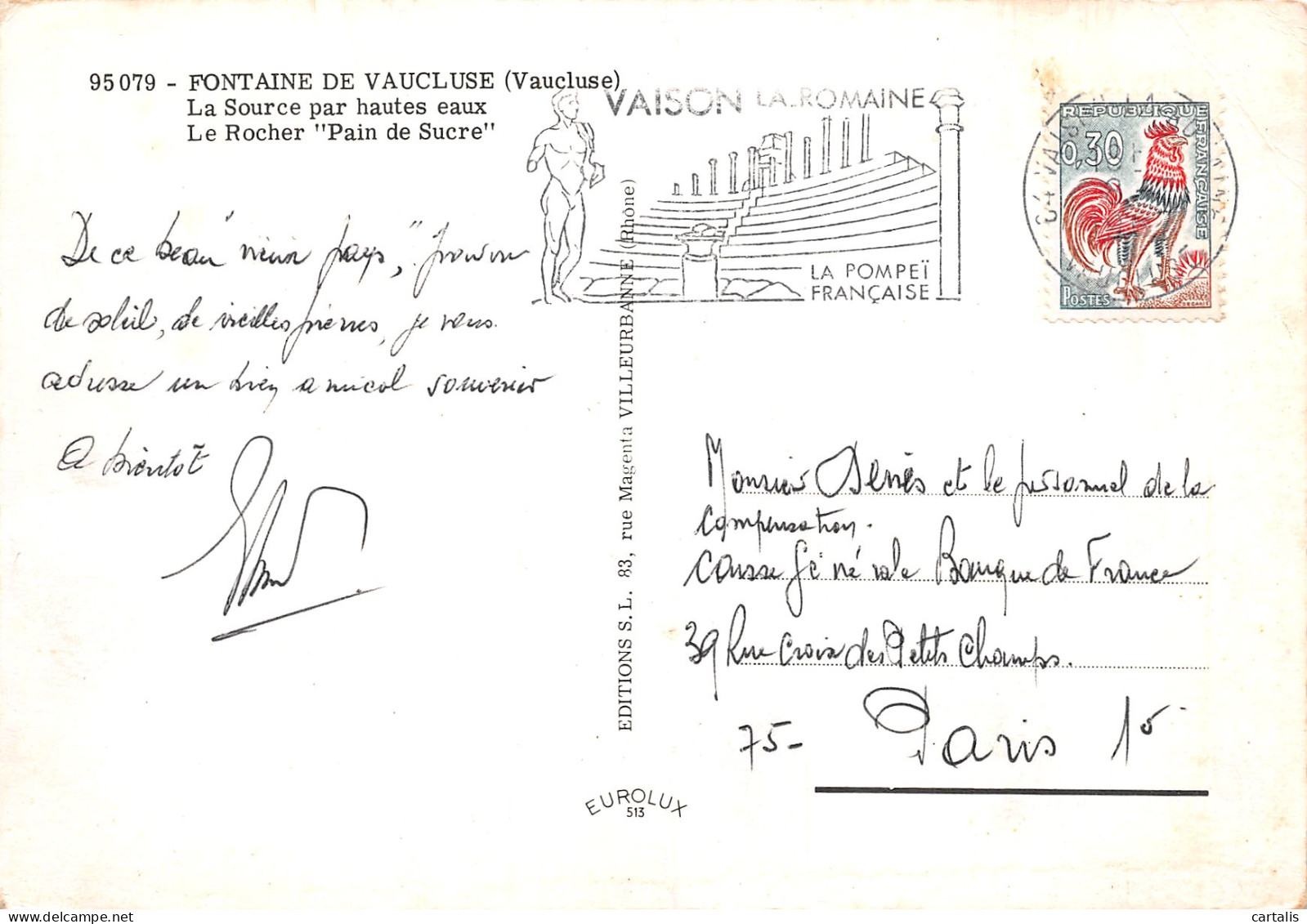 84-FONTAINE DE VAUCLUSE-N°3804-A/0141 - Other & Unclassified