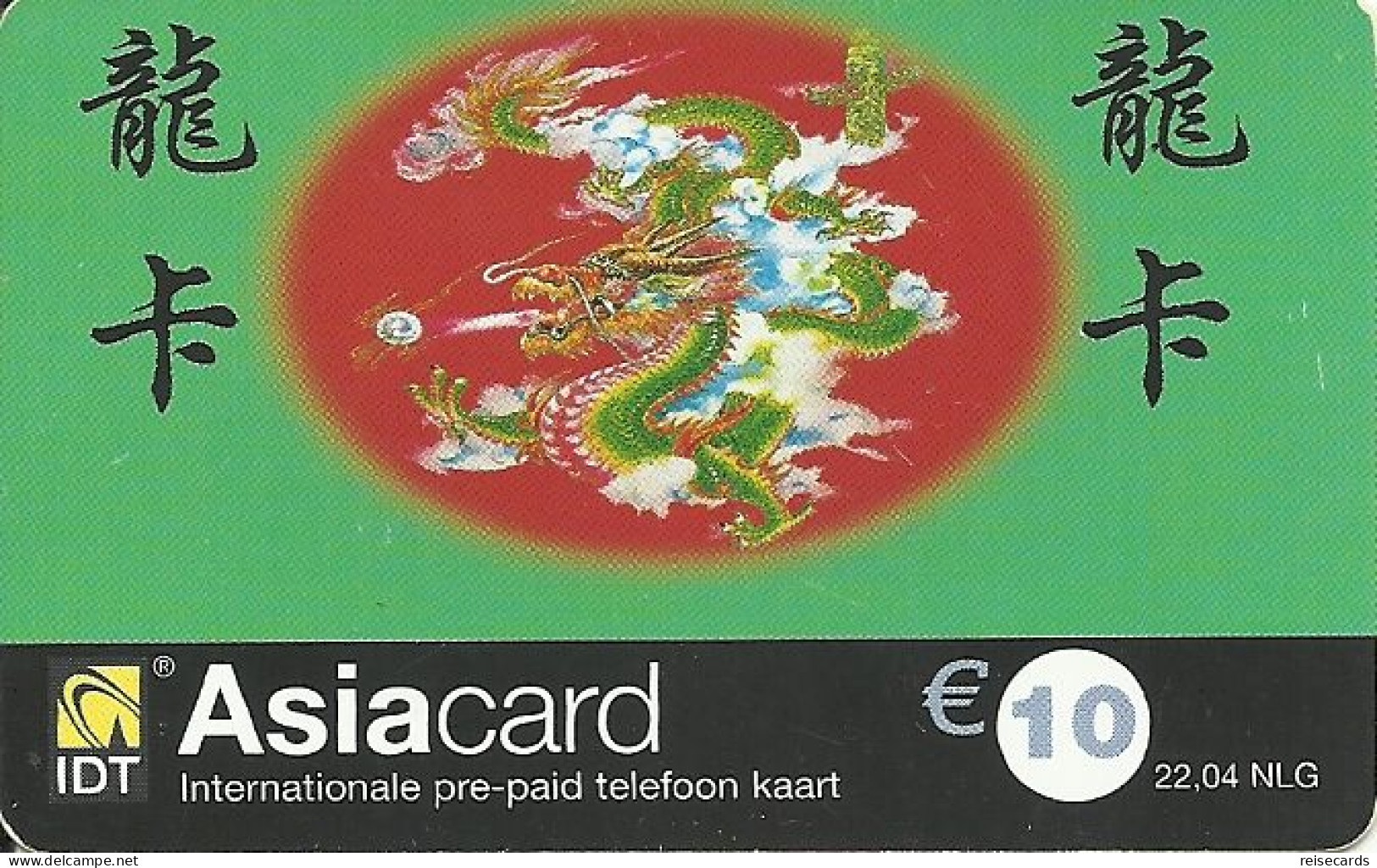Netherlands: Prepaid IDT - Asia Card 04.04 - Cartes GSM, Prépayées Et Recharges