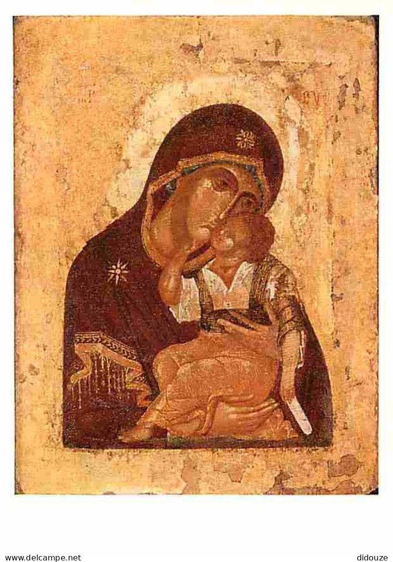 Art - Peinture Religieuse - Icone - Mockba - Carte Neuve - CPM - Voir Scans Recto-Verso - Schilderijen, Gebrandschilderd Glas En Beeldjes