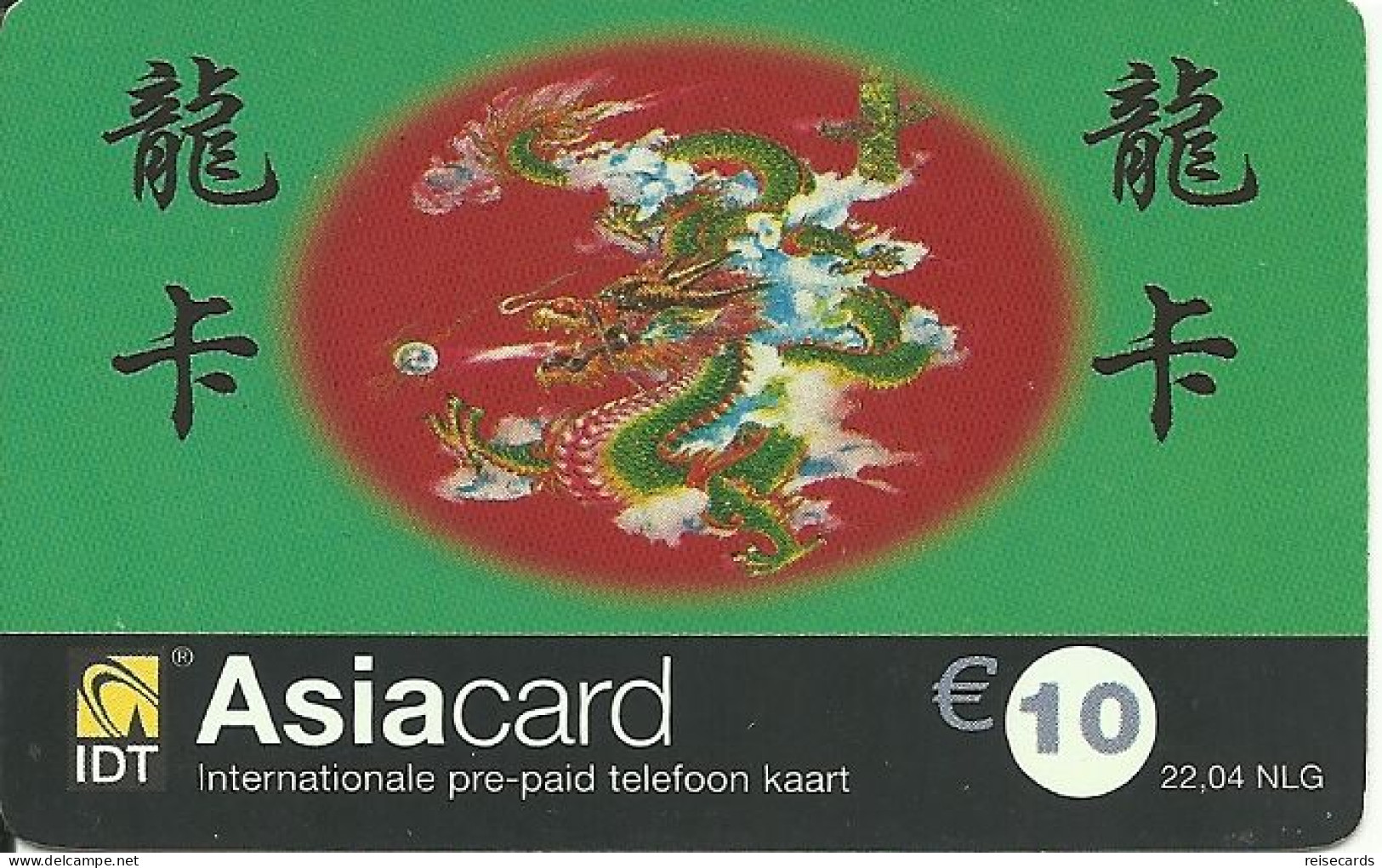 Netherlands: Prepaid IDT - Asia Card 12.03 - Cartes GSM, Prépayées Et Recharges