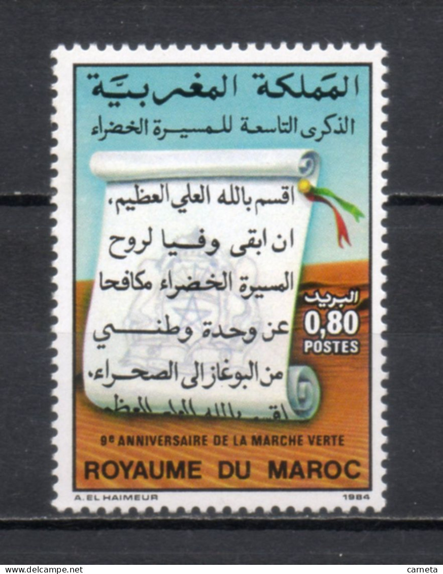 MAROC N°  976   NEUF SANS CHARNIERE  COTE  0.70€   MARCHE VERTE - Marokko (1956-...)