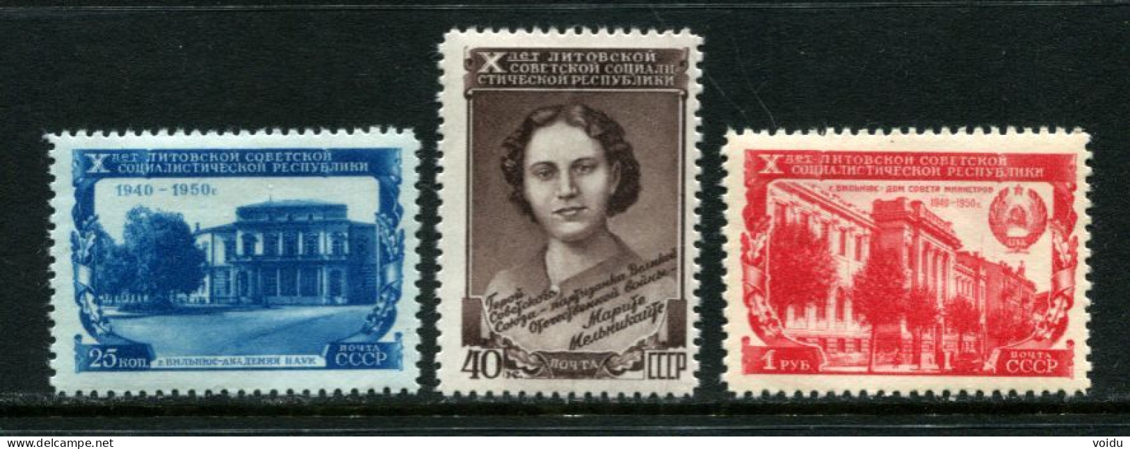 Russia 1950  Mi 1500-02  MNH**  LITHUANIA - Usati