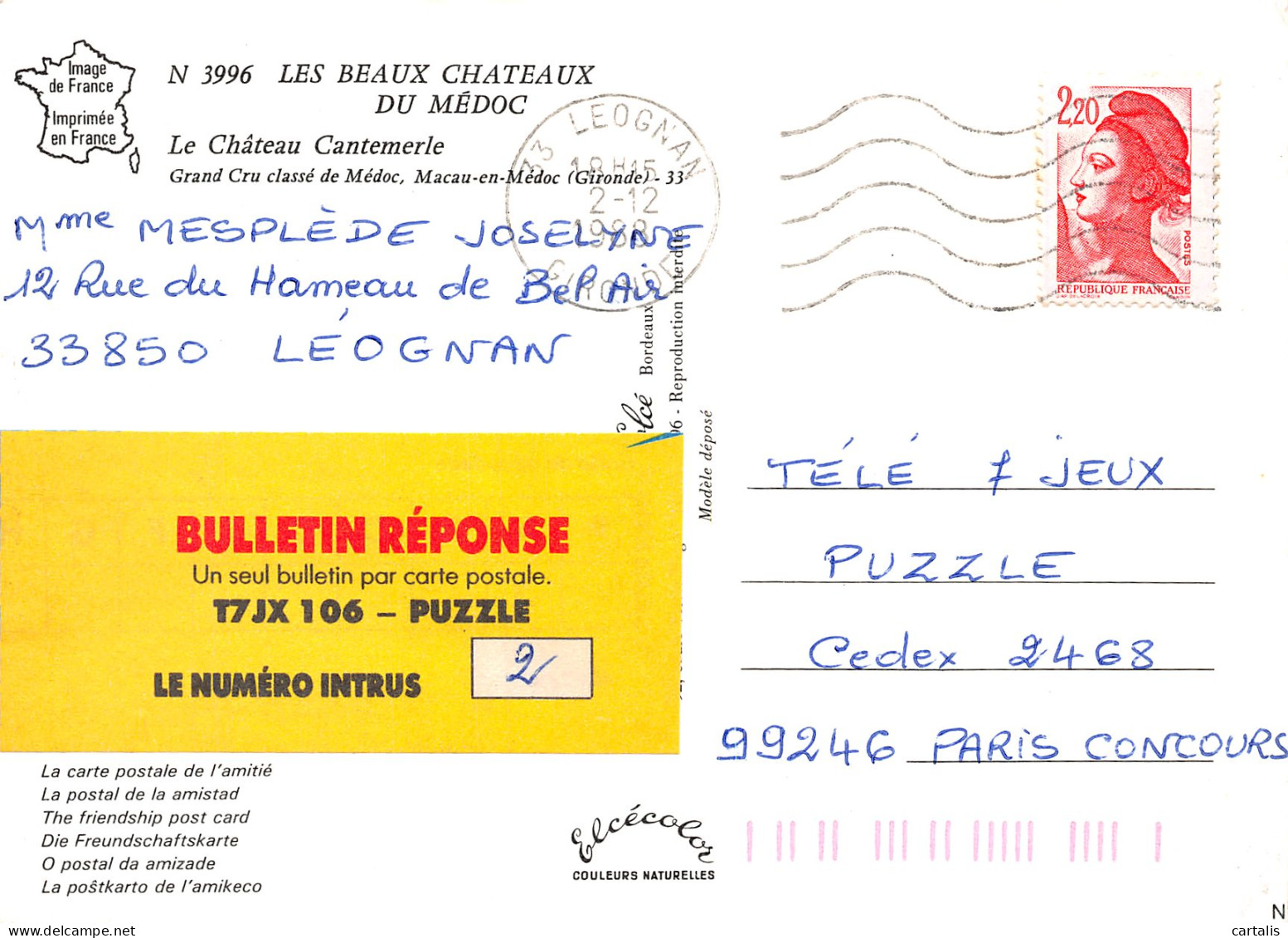 33-CHÂTEAU CANTEMERLE-N°3805-B/0111 - Other & Unclassified