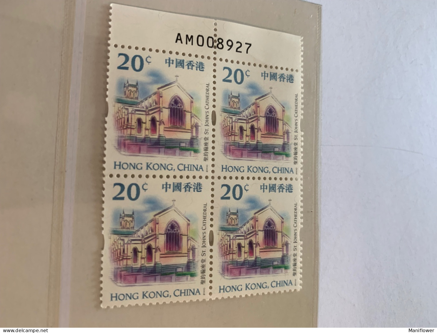 1999 MNH With Numbers Block Church Chapel HK Stamp - Ongebruikt