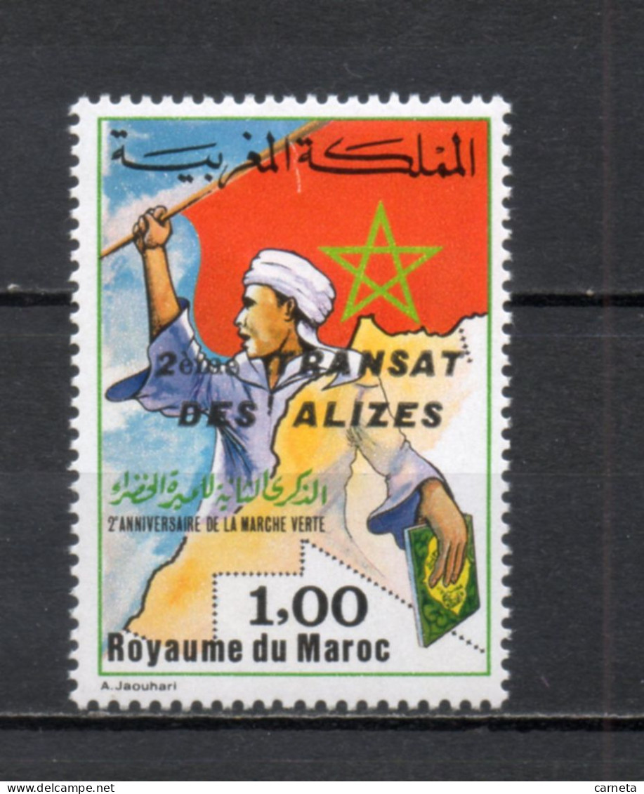 MAROC N°  976A  TIMBRE SIGNE  NEUF SANS CHARNIERE  COTE  200.00€   TRANZAT DES ALIZES  VOIR DESCRIPTION - Morocco (1956-...)