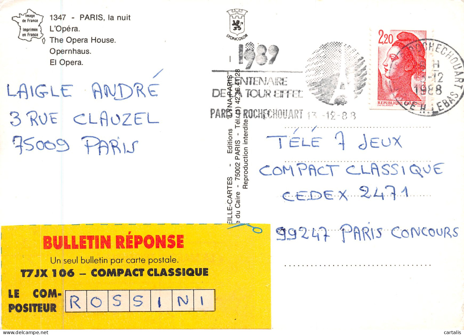 75-PARIS LA NUIT-N°3805-D/0177 - Autres & Non Classés
