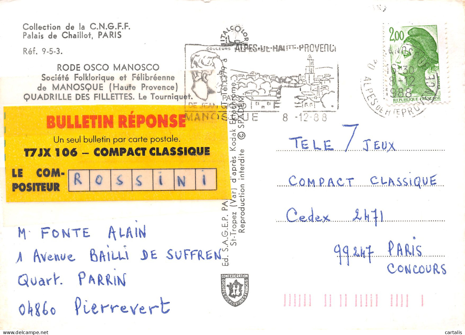 75-PARIS PALAIS DE CHAILLOT-N°3805-D/0001 - Autres & Non Classés