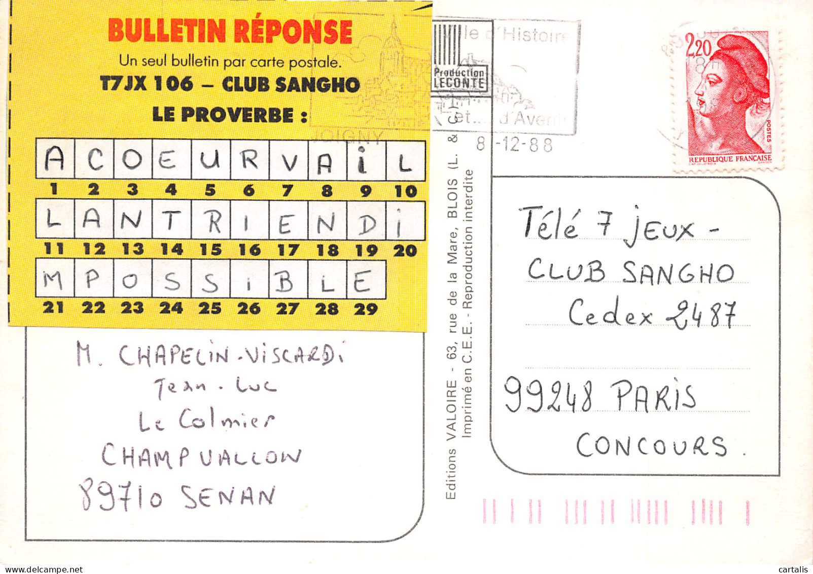 49-SAUMUR-N°3805-C/0351 - Saumur