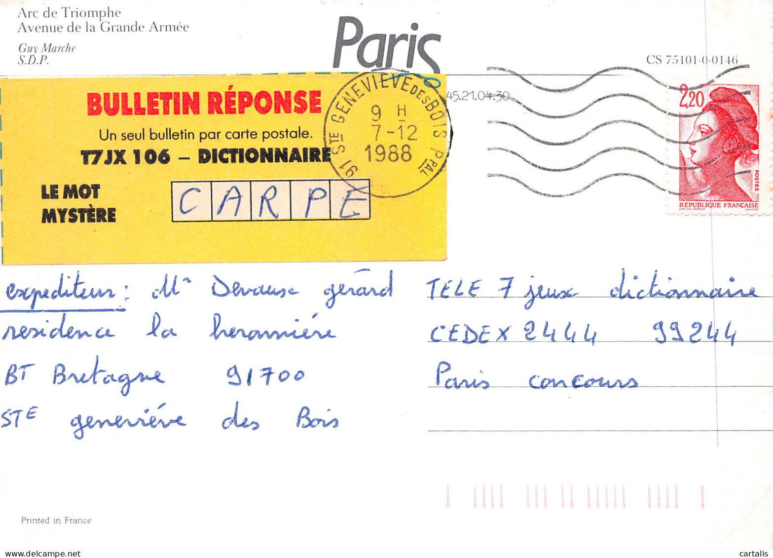 75-PARIS ARC DE TRIOMPHE-N°3806-B/0089 - Autres & Non Classés
